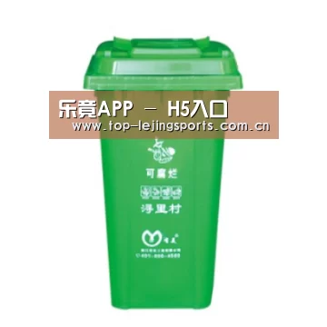产品名称八