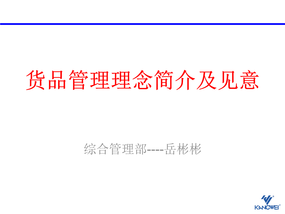 OMA公布卢卡斯文化艺术博物馆备选方案 曾被马岩崧方案击败“乐竟官网入口”(图2) 乐竟官方网站下载