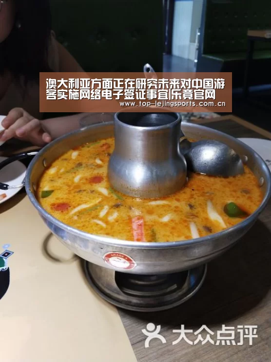 澳大利亚方面正在研究未来对中国游客实施网