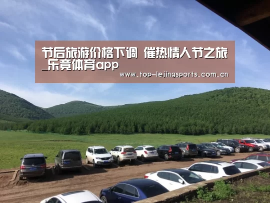 乐竟官方网站下载